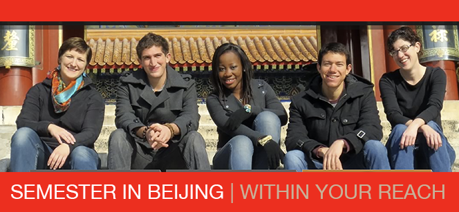 CU Denver students on Semester in Beijing study abroad program sitting on steps of temple.