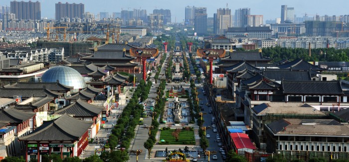 City in China